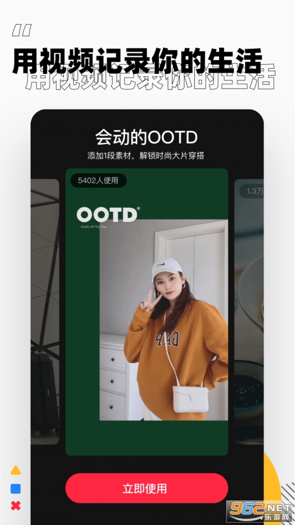 С����ios�ٷ����ͼ1