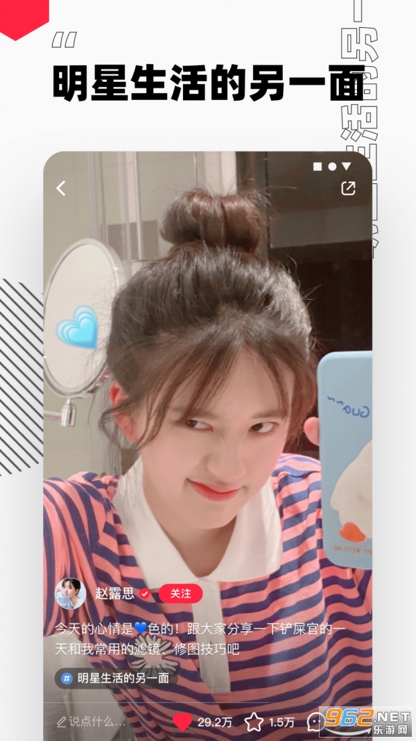 С����ios�ٷ����ͼ2