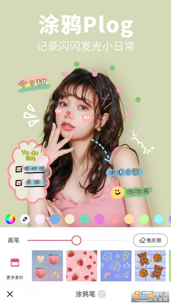 ��ͼ����ios�����°�v9.1.60 ƻ�����ͼ0