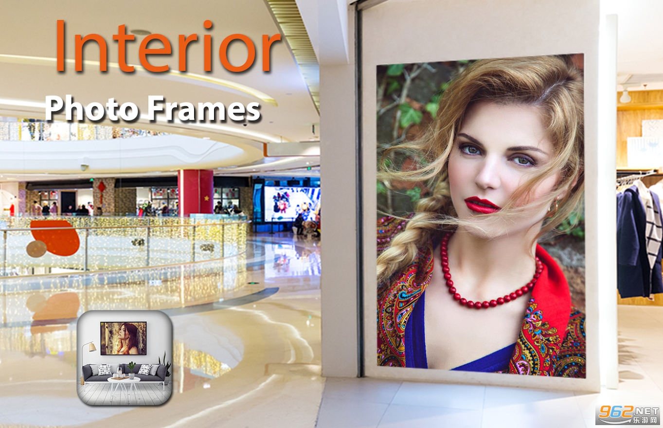 Interior Photo Frames�������v7.0 ��׿���ͼ3