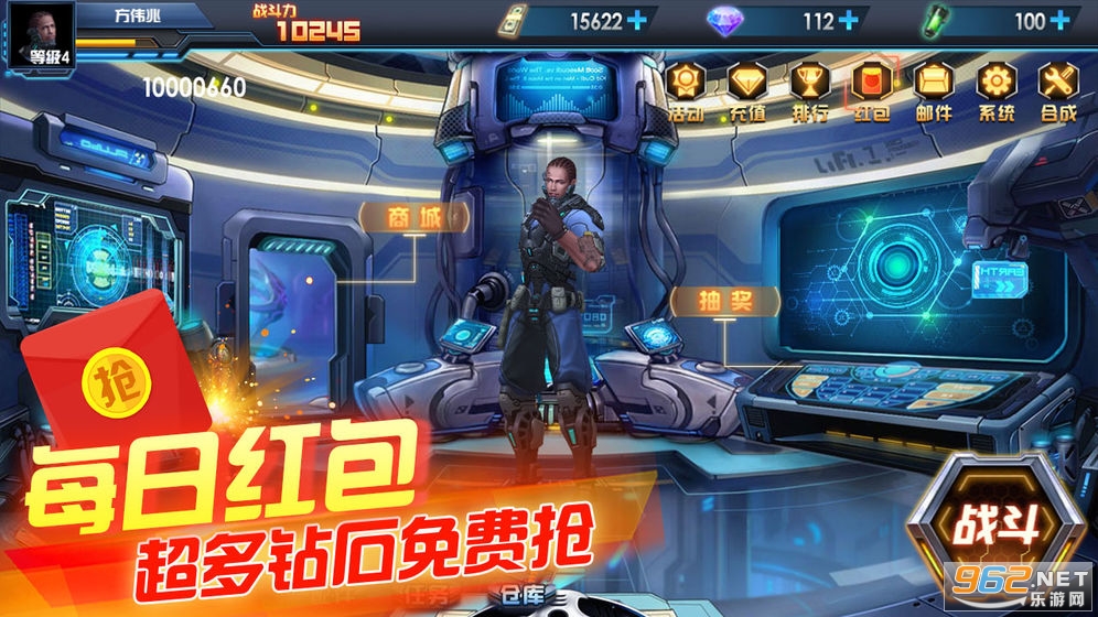 δ��ս�����°�v3.0 �ƽ���ͼ0