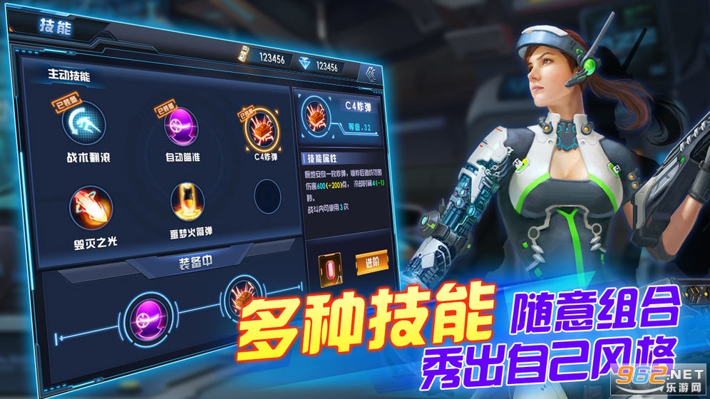 δ��ս�����°�v3.0 �ƽ���ͼ1