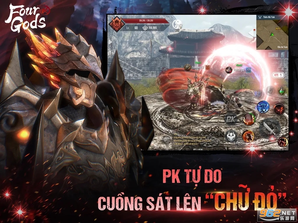 Four Gods M��׿��v1.14.2.0���°��ͼ0