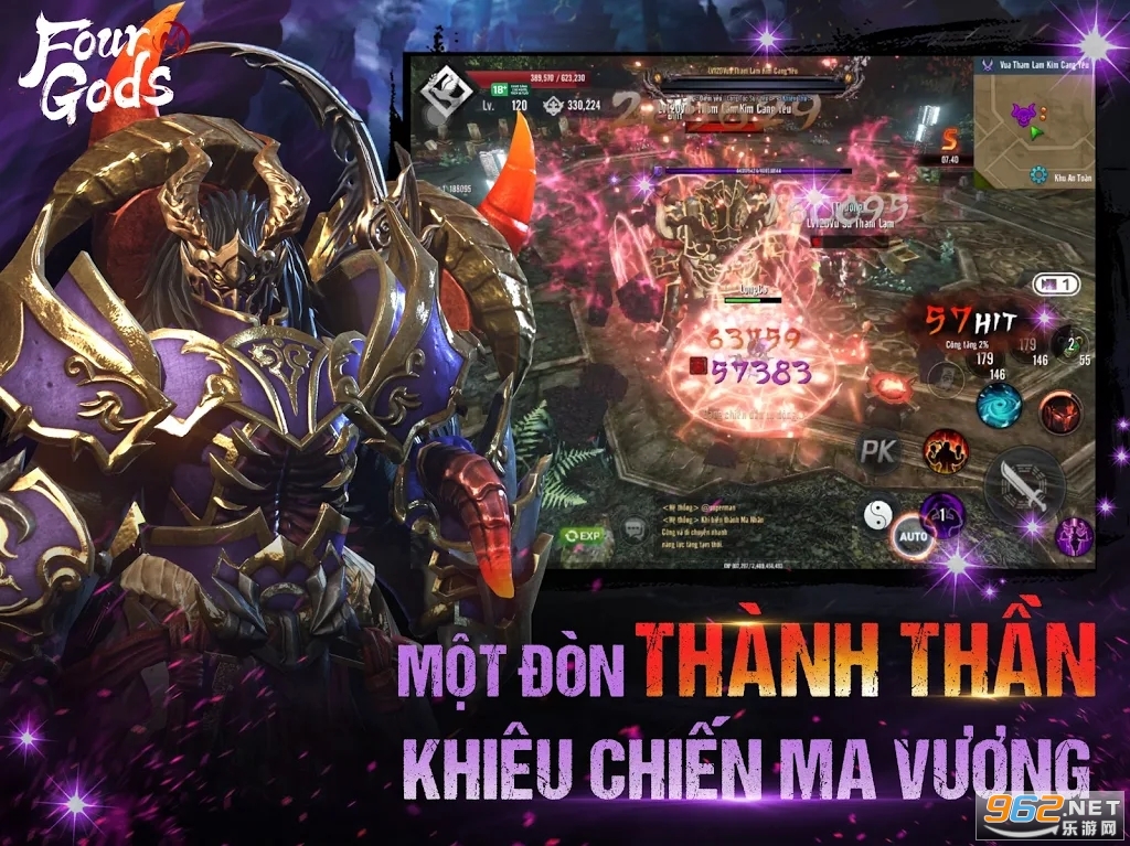 Four Gods M��׿��v1.14.2.0���°��ͼ2