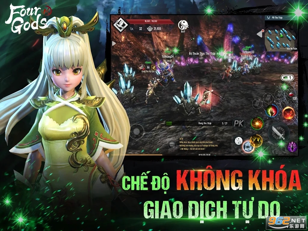Four Gods M��׿��v1.14.2.0���°��ͼ5