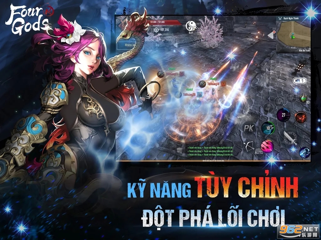 Four Gods M��׿��v1.14.2.0���°��ͼ4