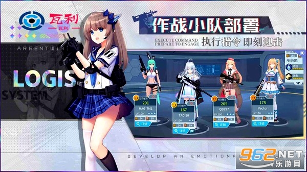 ��������v1.1.2�����ͼ2