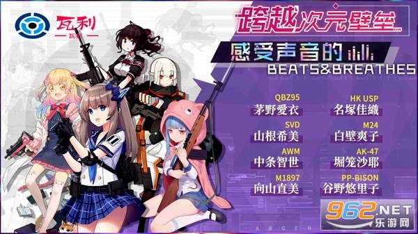��������v1.1.2�����ͼ1