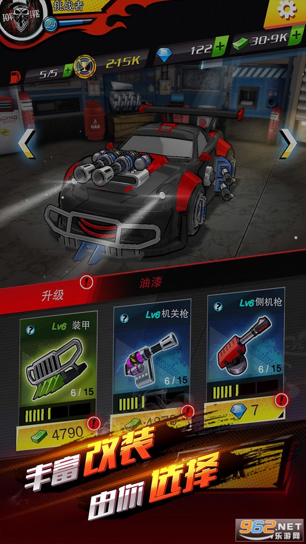 Fastlane 3D:Street Fighter(��ͷ�ɳ���Ϸ)v1.0.0 ���İ��ͼ1
