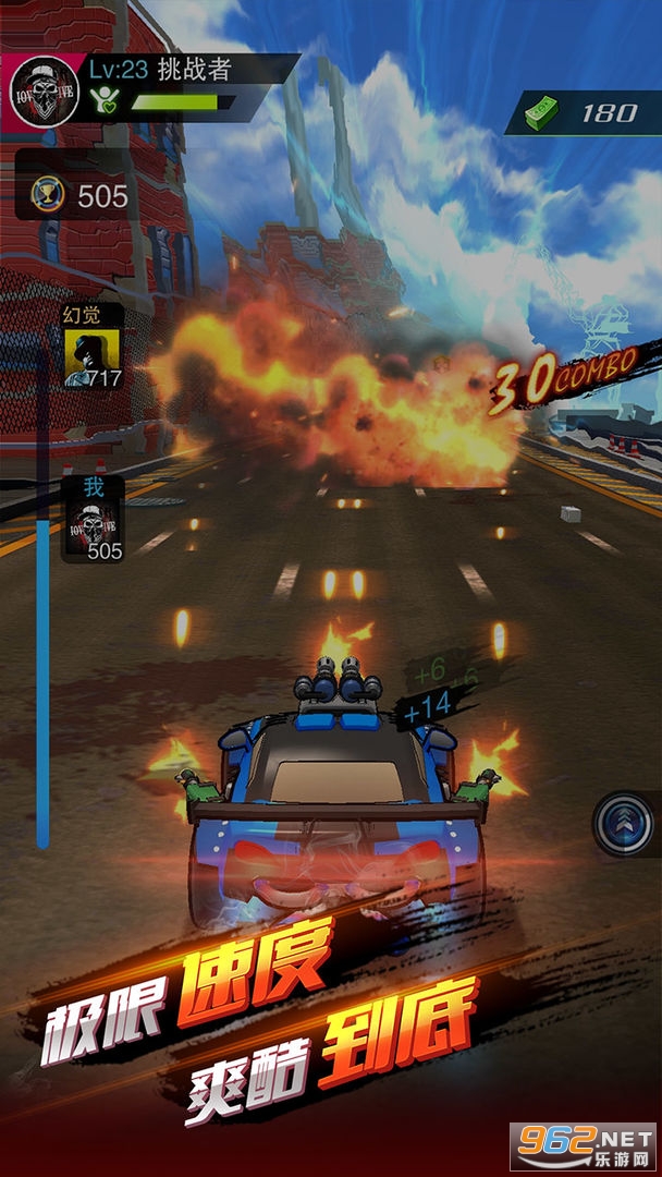 Fastlane 3D:Street Fighter(��ͷ�ɳ���Ϸ)v1.0.0 ���İ��ͼ4