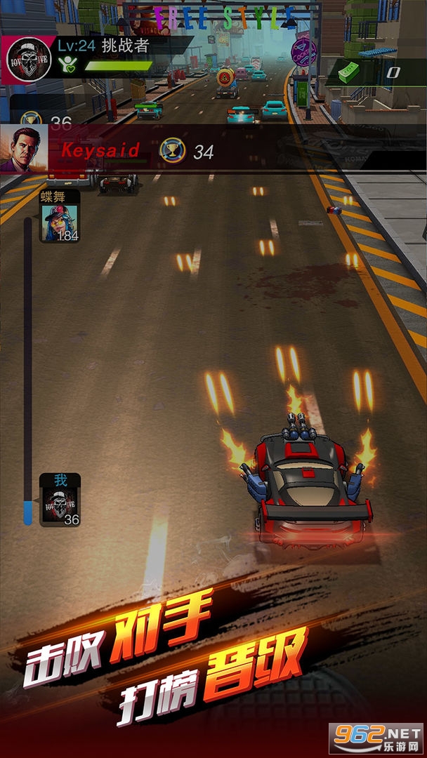 Fastlane 3D:Street Fighter(��ͷ�ɳ���Ϸ)v1.0.0 ���İ��ͼ3