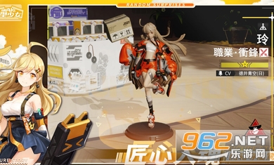 ģ����ŮAWAKE����v3.79.1106 ���°��ͼ3