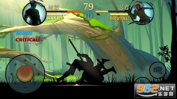 Shadow Battle 2(阴影格斗2中文版)截图3