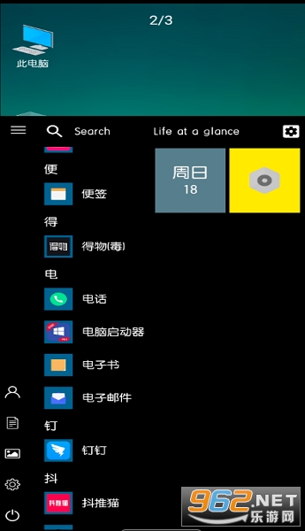 ����������app��ͼ0