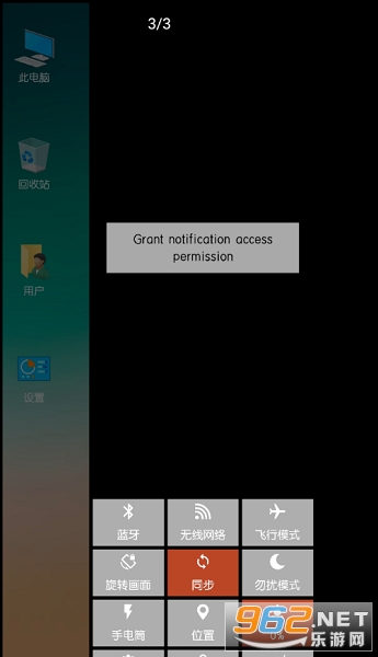 ����������app��ͼ1