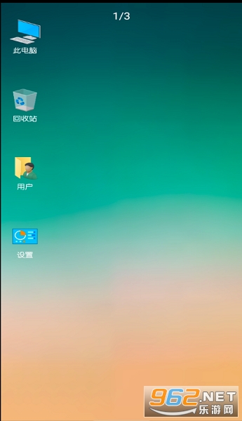 ����������app��ͼ2