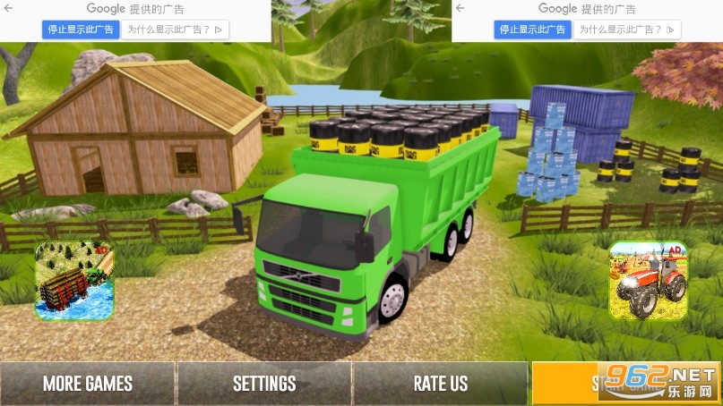 Offroad Cargo Truck Transport Simulator(��������ð���ֻ���)v1.4��׿���ͼ0