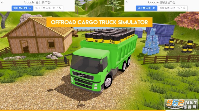 Offroad Cargo Truck Transport Simulator(��������ð���ֻ���)v1.4��׿���ͼ1