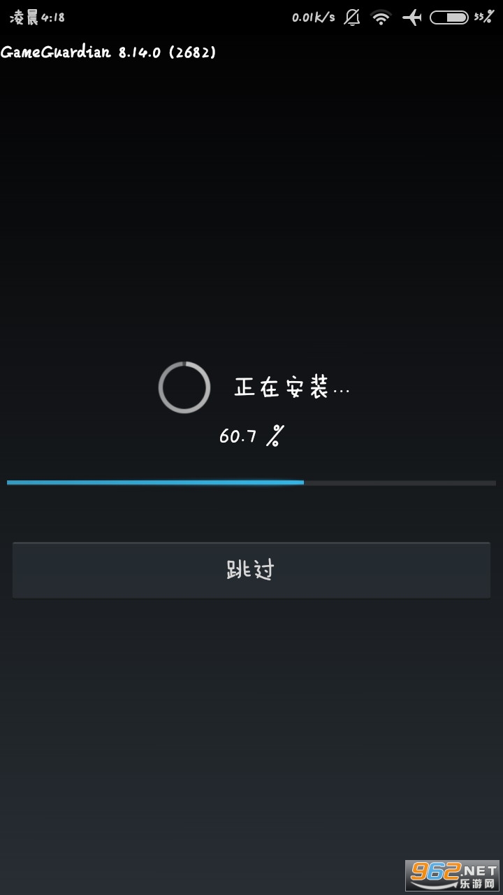 Kdyswr(��root�޸���Ϸ��)��ͼ0