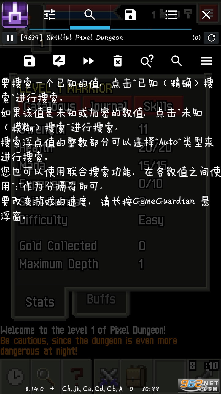 Kdyswr(��root�޸���Ϸ��)��ͼ3