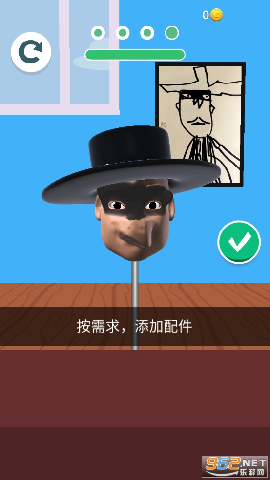 ������ʦС��Ϸ��ͼ2