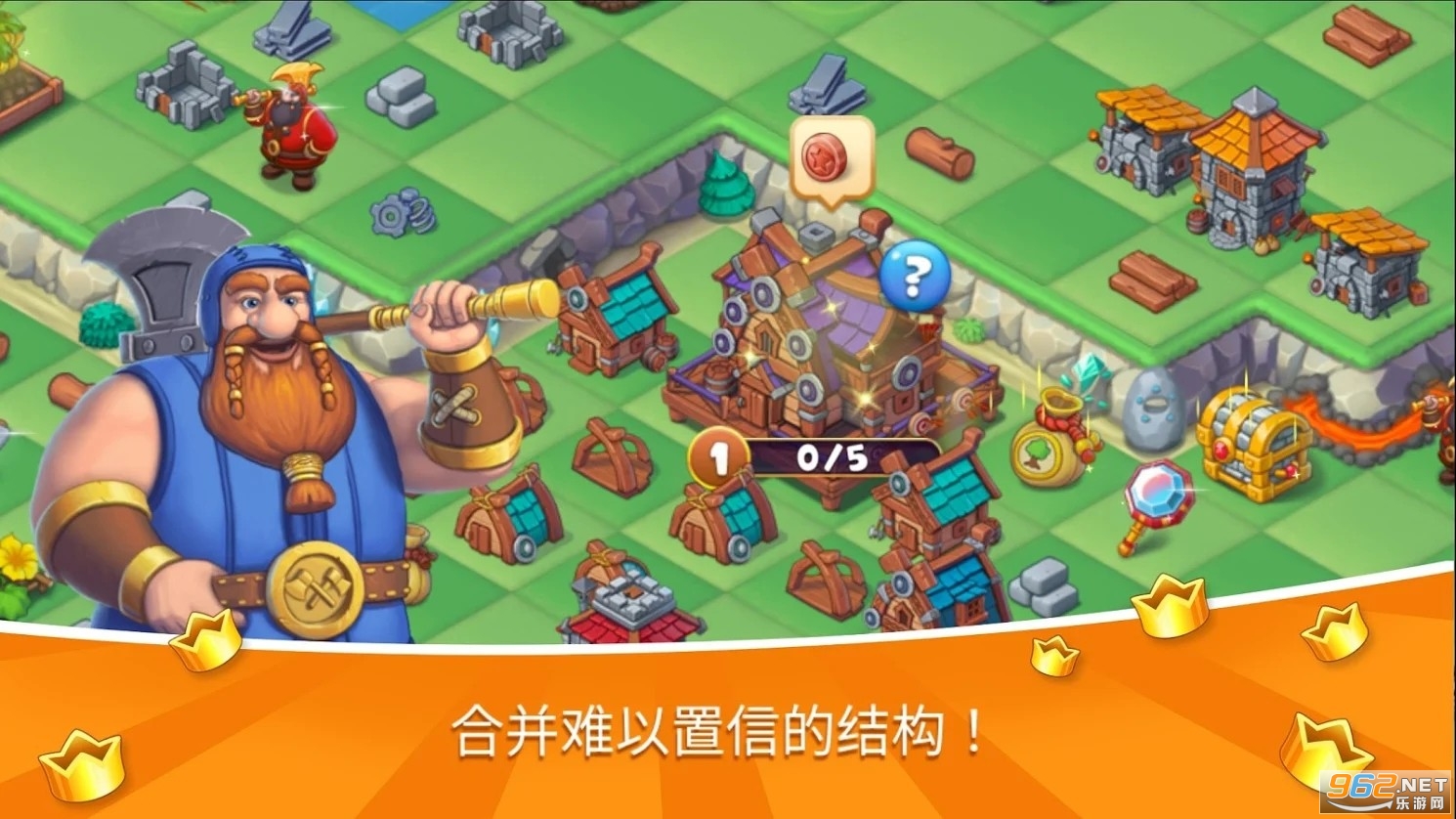 ħ�þ���(The Mergest Kingdom)��ͼ1
