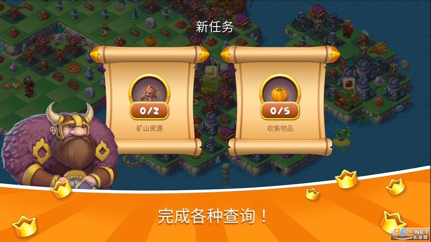 ħ�þ���(The Mergest Kingdom)��ͼ2
