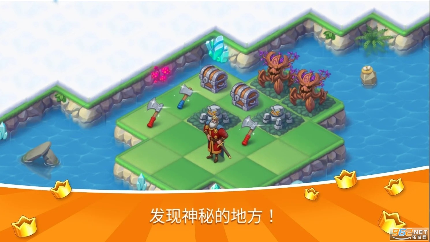 ħ�þ���(The Mergest Kingdom)��ͼ0