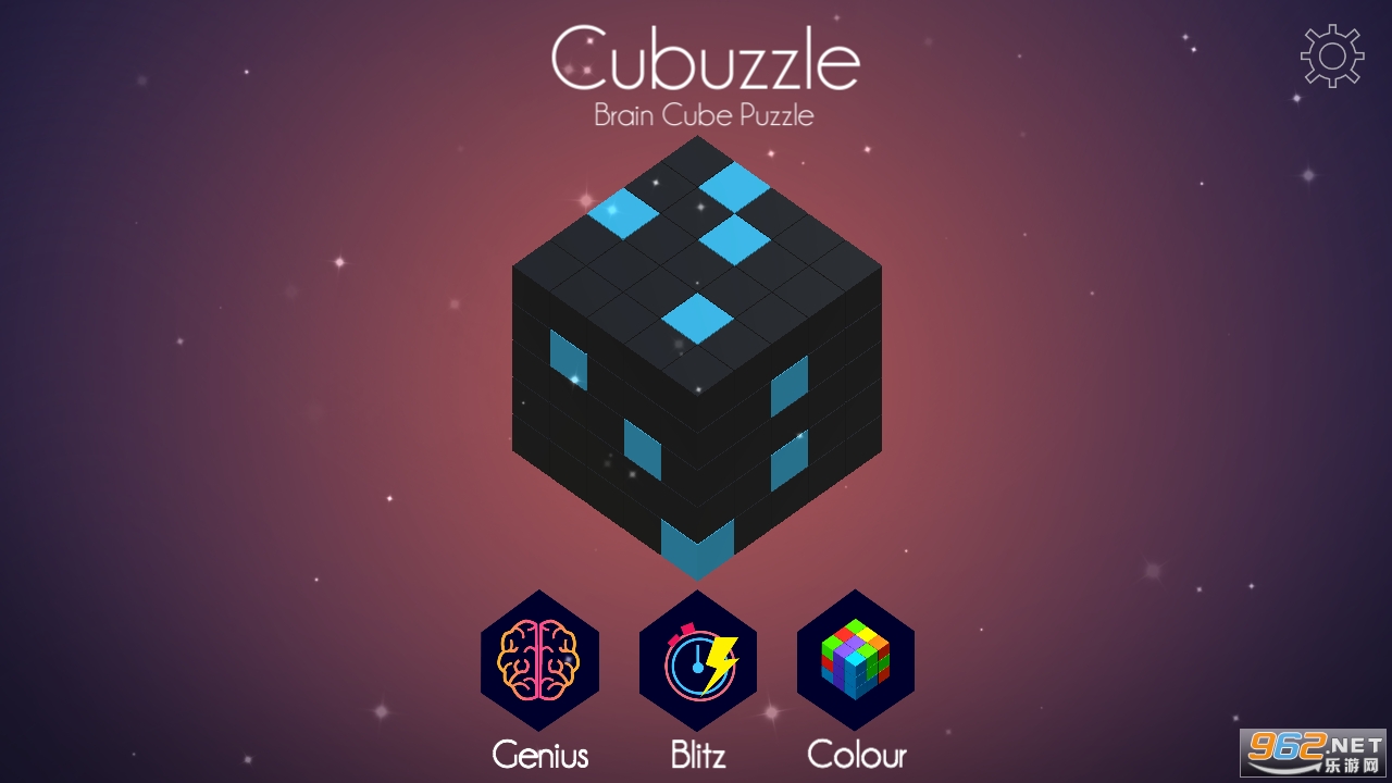 魔方谜题免费版(Cubuzzle)截图3