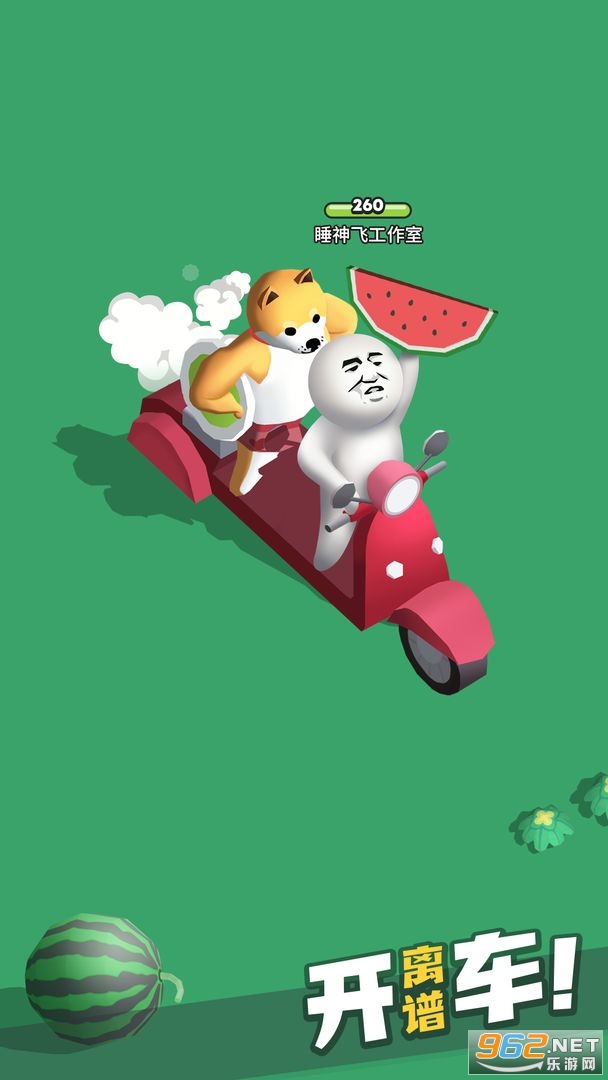�������˿��ϳ���ʽ���ͼ4