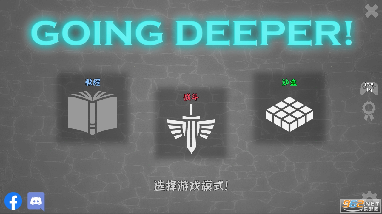 殖民地建筑模拟器无限资源版截图2