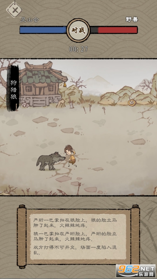 ��ǿ������Ϸ���޲��ϰ��ͼ0