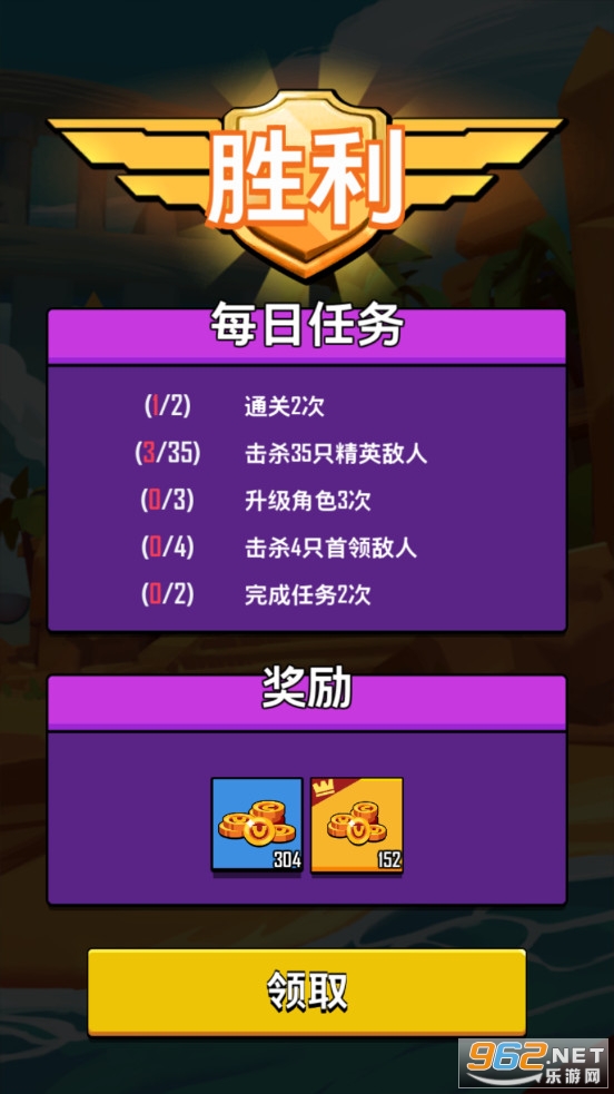 ѼѼ����duckofsurvival��׿���ͼ4