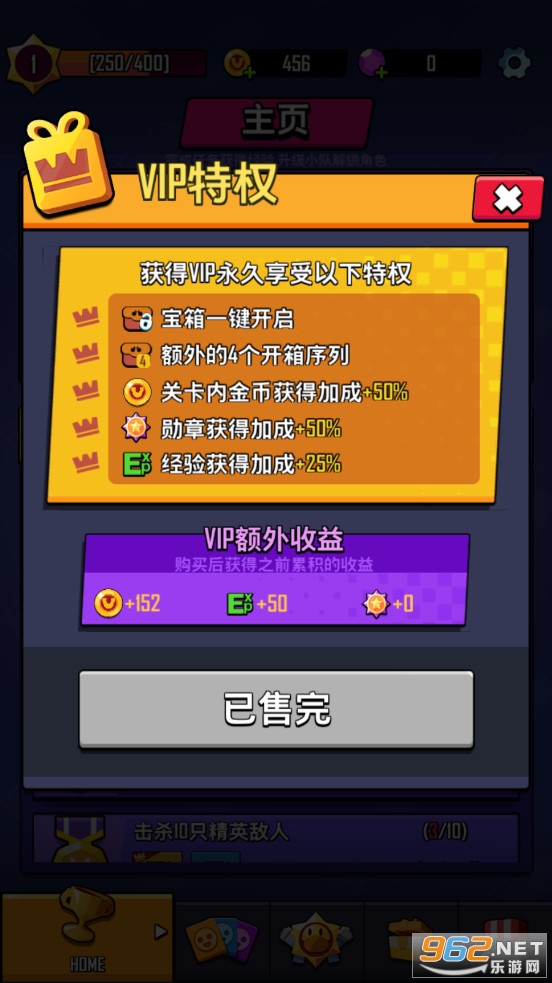 ѼѼ����duckofsurvival��׿���ͼ0