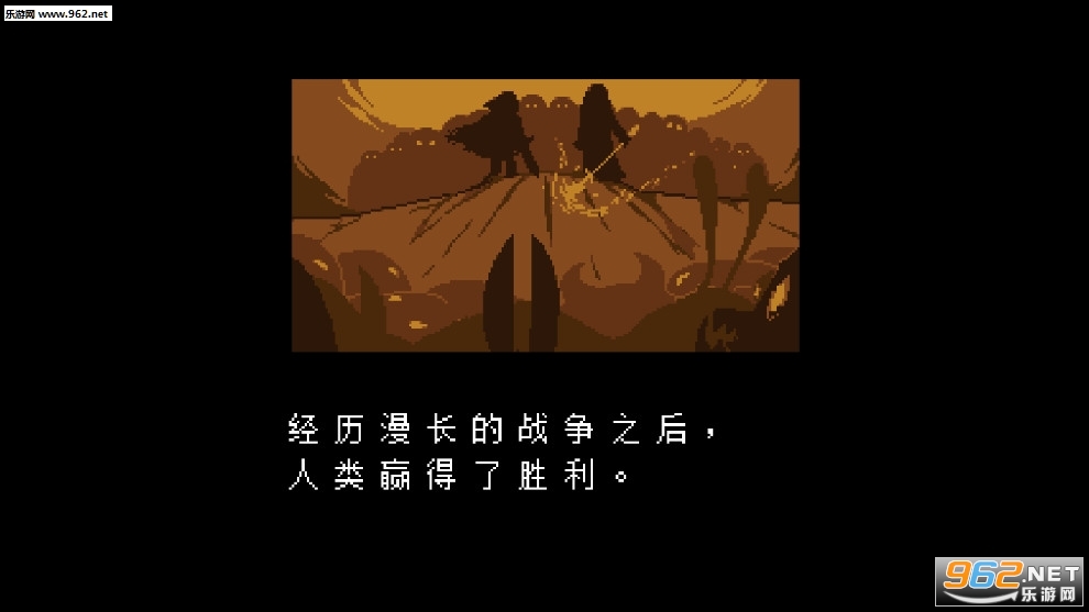Undertale(С��ģ�������°�)��ͼ2