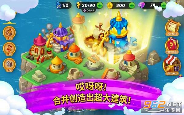EverMerge(�ϲ�ͯ�������°�)����������С����ͼ��ͼ0