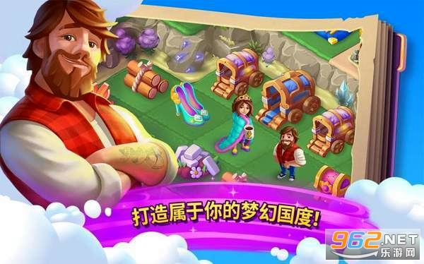 EverMerge(�ϲ�ͯ�������°�)����������С����ͼ��ͼ2