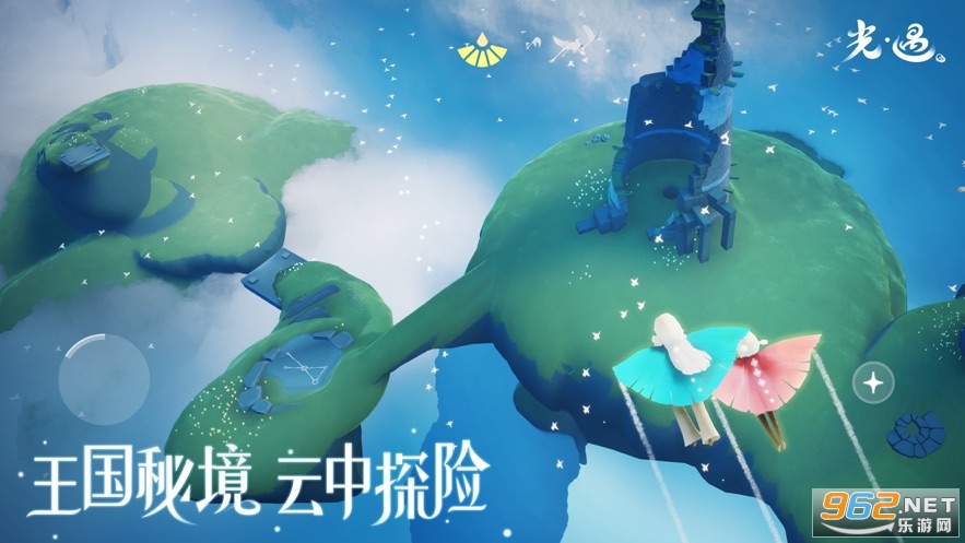Sky�⡤��v0.12.9 ƻ�����ͼ0