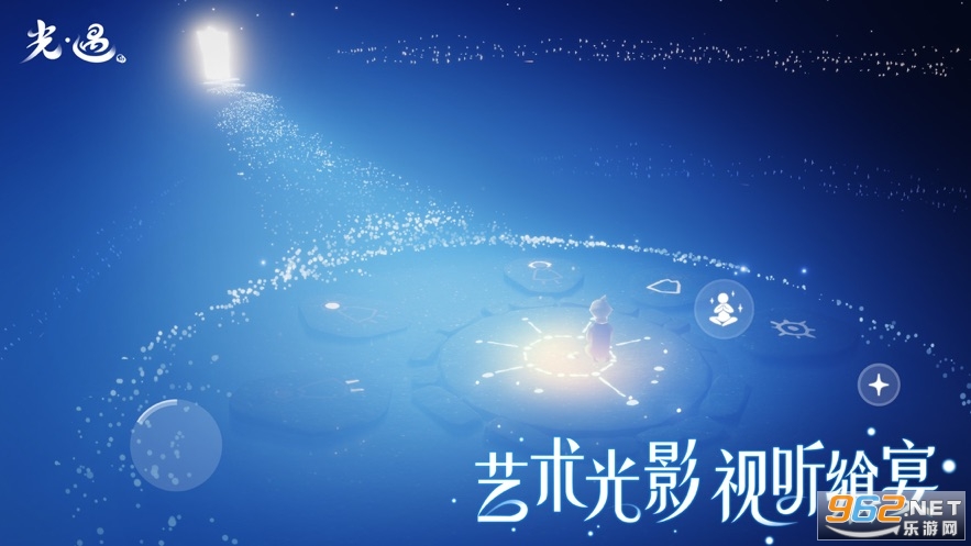 Sky�⡤��v0.12.9 ƻ�����ͼ2