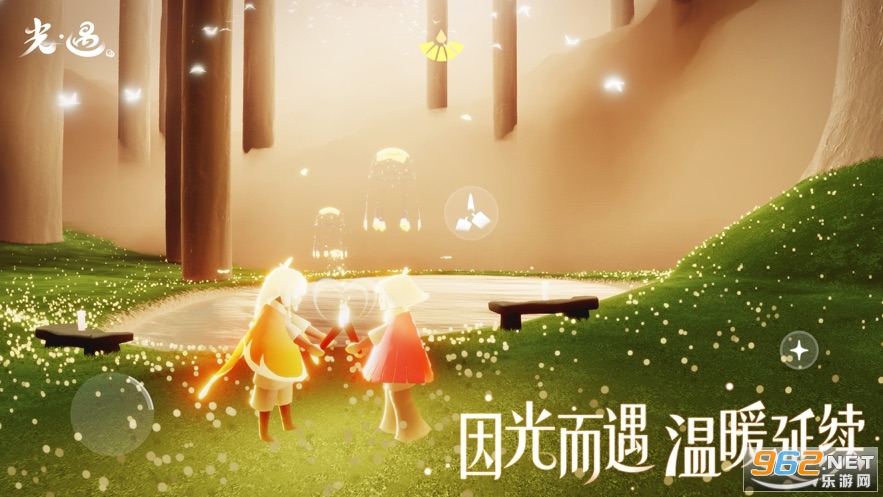 Sky�⡤��v0.12.9 ƻ�����ͼ3