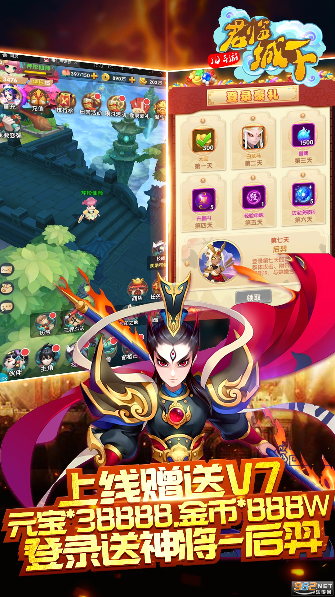 ���ٳ���(��4020��ֵ)v20.3.0 ��̬���ͼ0