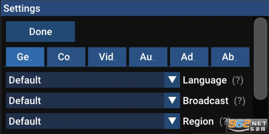 ��׿flycastģ����v1.1.0 ���°��ͼ2