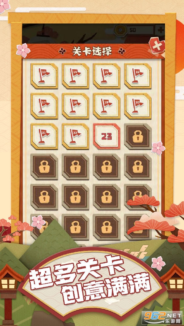 ��ֽ���վ��������°�v1.0.8��ͼ2