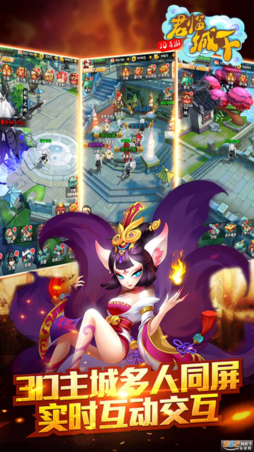 ���ٳ���(��4020��ֵ)v20.3.0 ��̬���ͼ2
