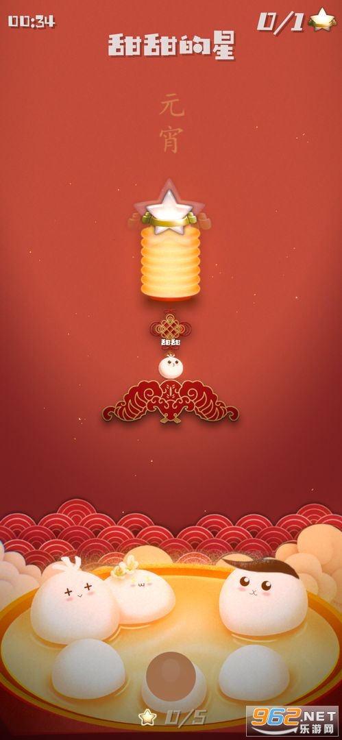 ������ǹٷ���v1.4 �޹���ͼ1