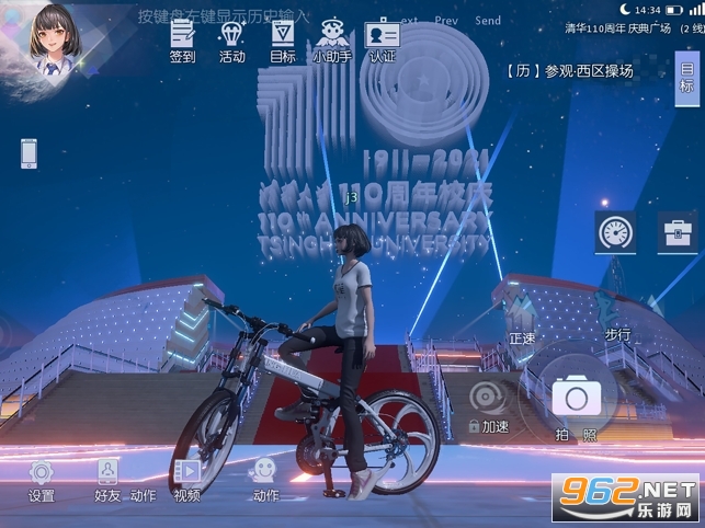 ˮľ�Ƿ���app��ͼ2