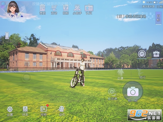 ˮľ�Ƿ���app��ͼ0