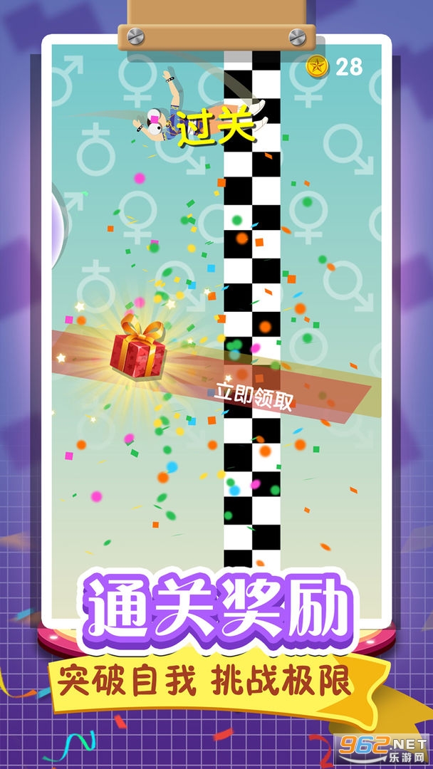 ����������ٷ����ͼ3