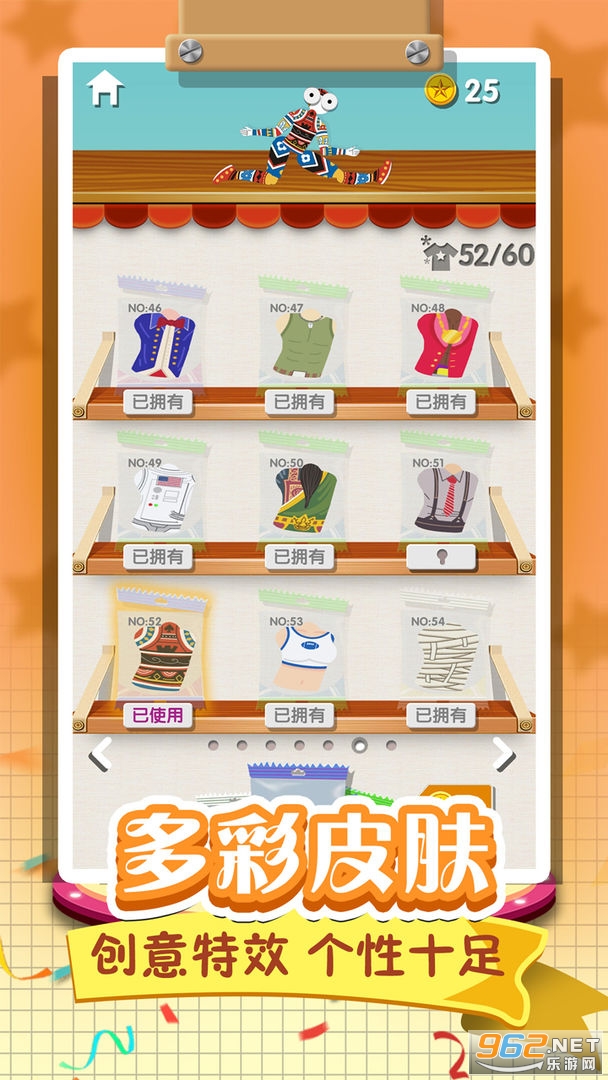 ����������ٷ����ͼ1