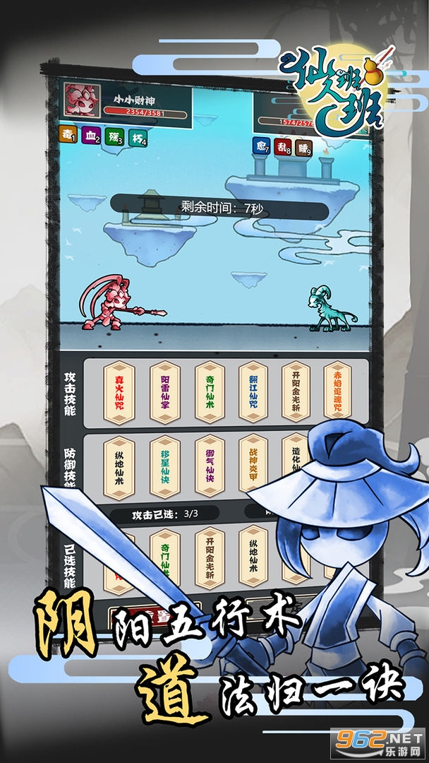 ���˰�����°��޹��v1��ͼ4
